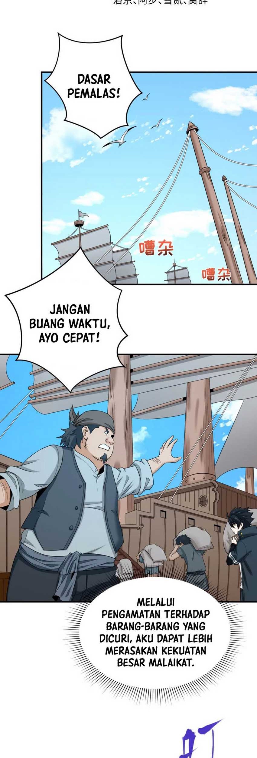 Age of Terror Chapter 165 - halaman 2