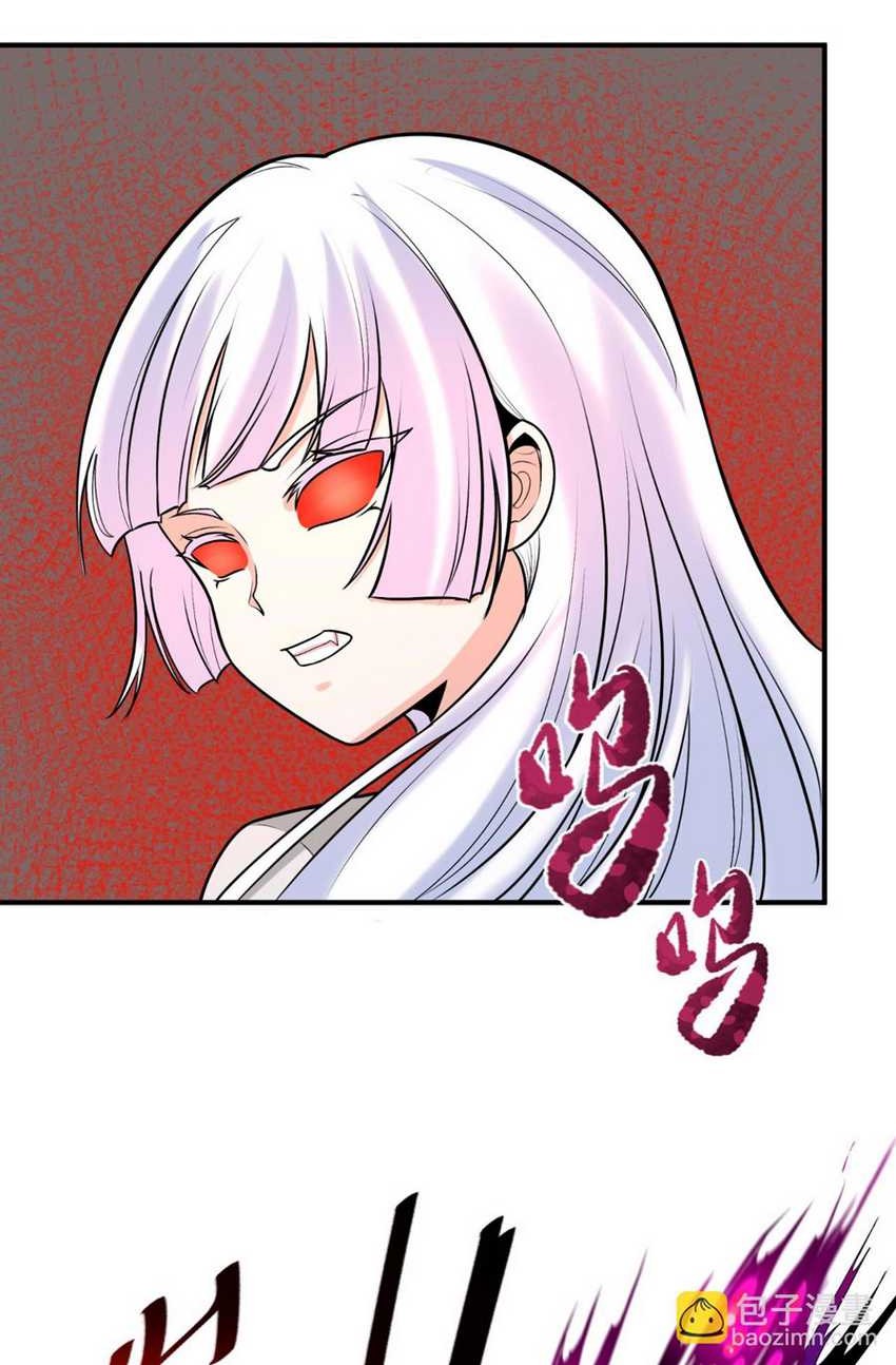 Age of Terror Chapter 166 - halaman 36