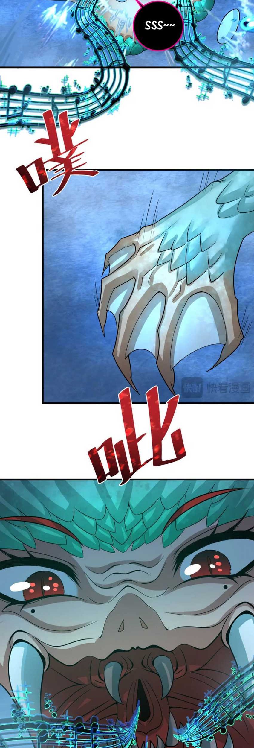 Age of Terror Chapter 168 - halaman 11