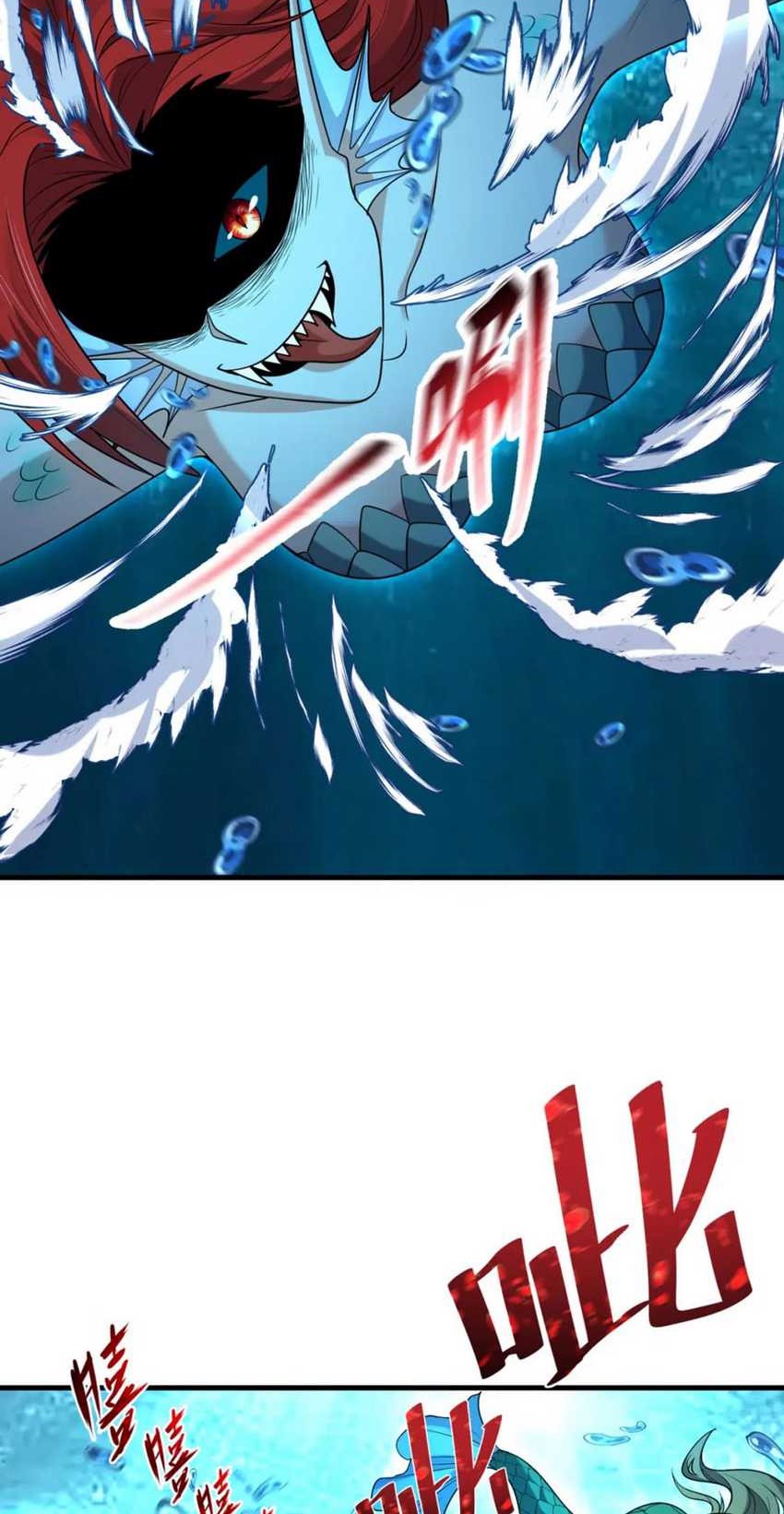 Age of Terror Chapter 168 - halaman 18