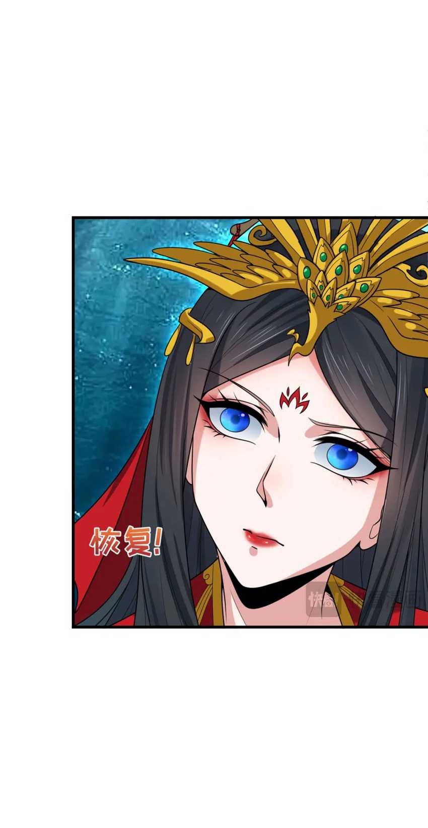 Age of Terror Chapter 168 - halaman 24