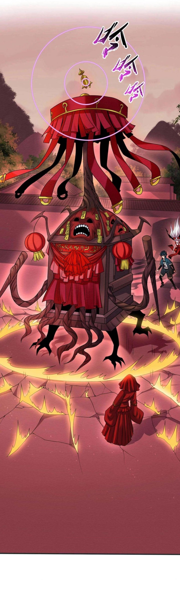 Age of Terror Chapter 17 - halaman 2
