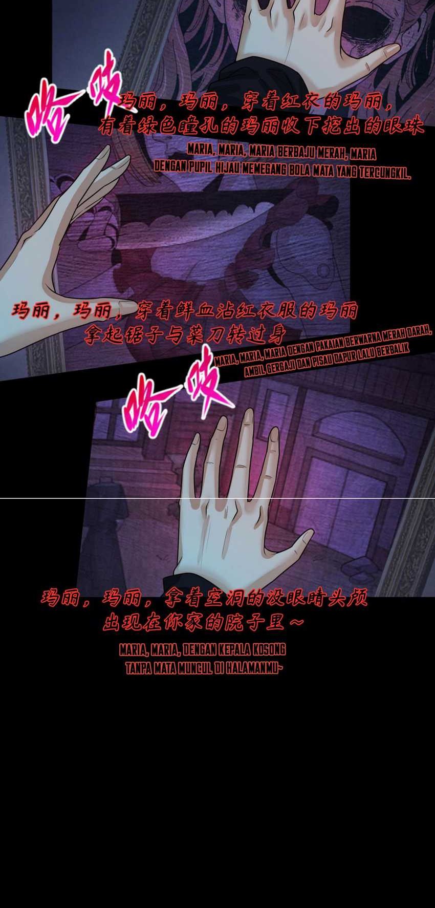 Age of Terror Chapter 171 - halaman 15