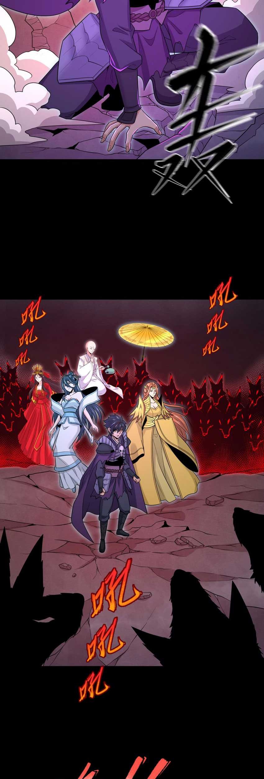 Age of Terror Chapter 174 - halaman 7