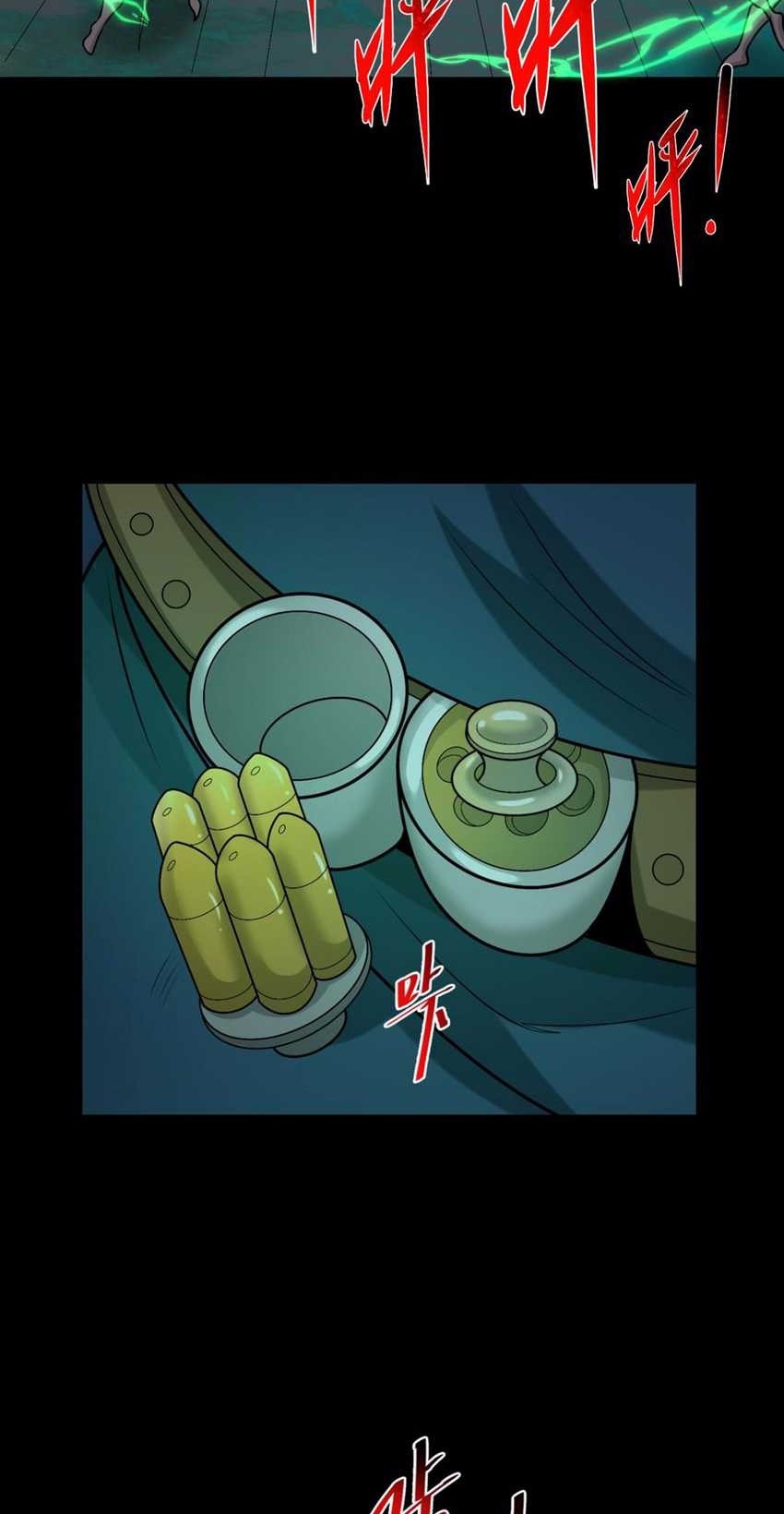 Age of Terror Chapter 175 - halaman 12