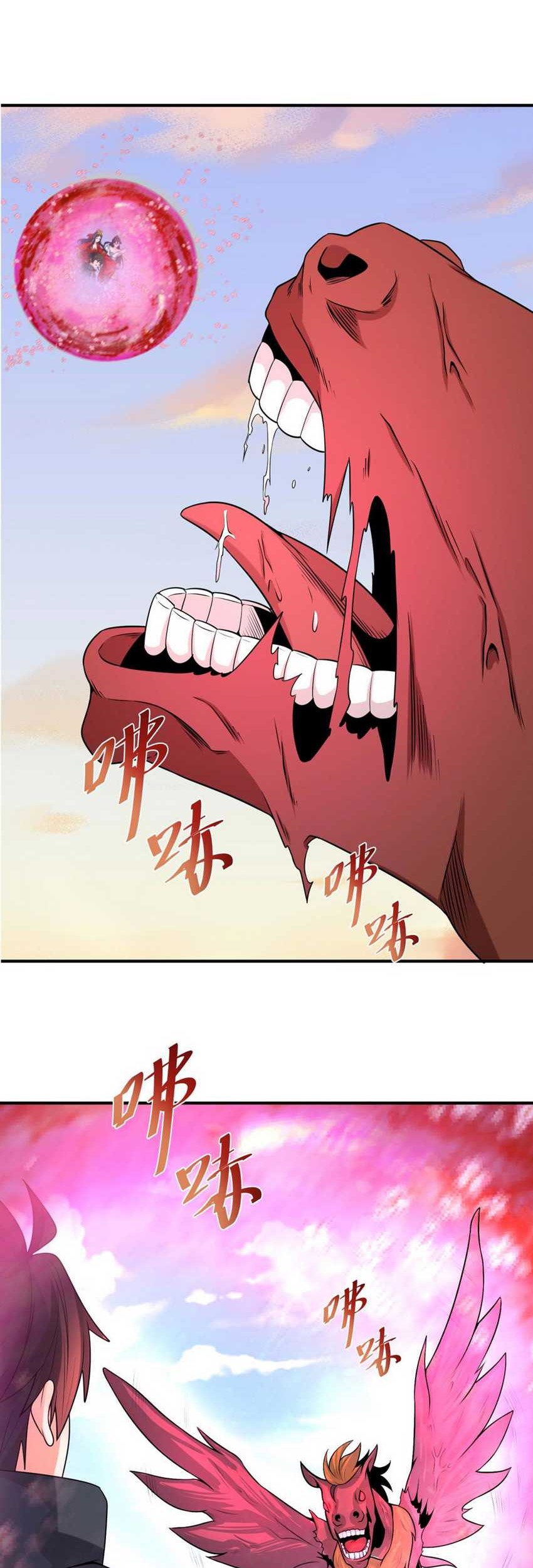 Age of Terror Chapter 177 - halaman 2