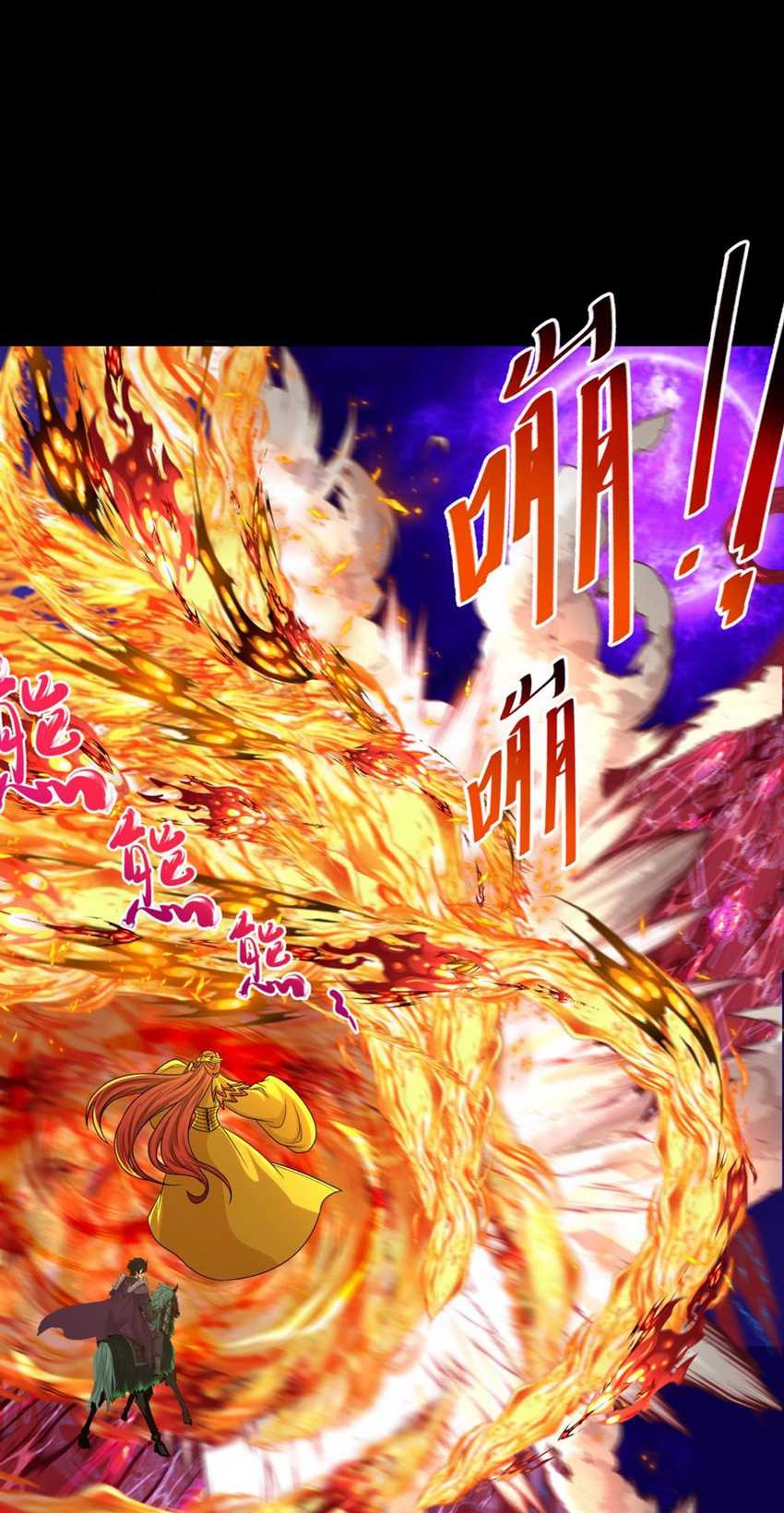 Age of Terror Chapter 179 - halaman 27
