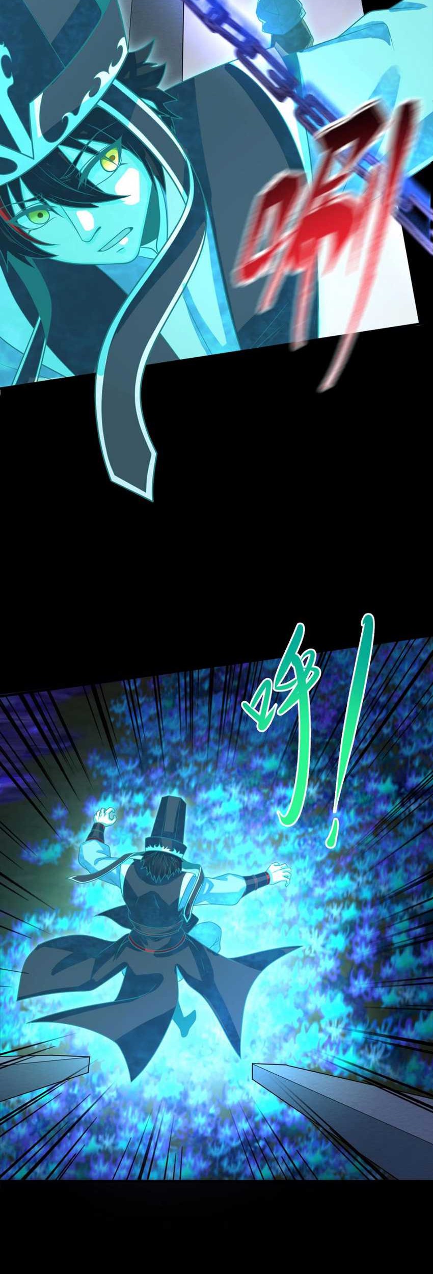Age of Terror Chapter 181 - halaman 17
