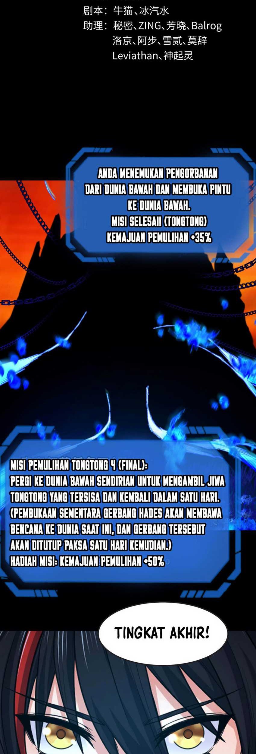 Age of Terror Chapter 181 - halaman 2