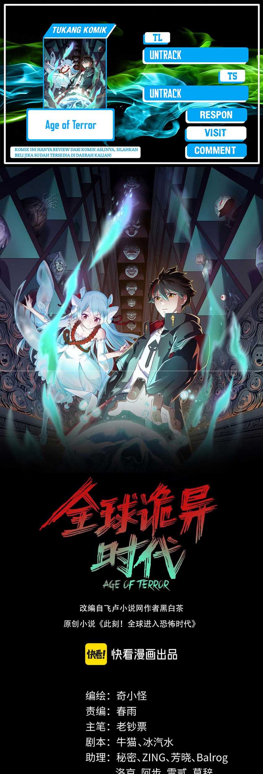 Age of Terror Chapter 184 - halaman 1