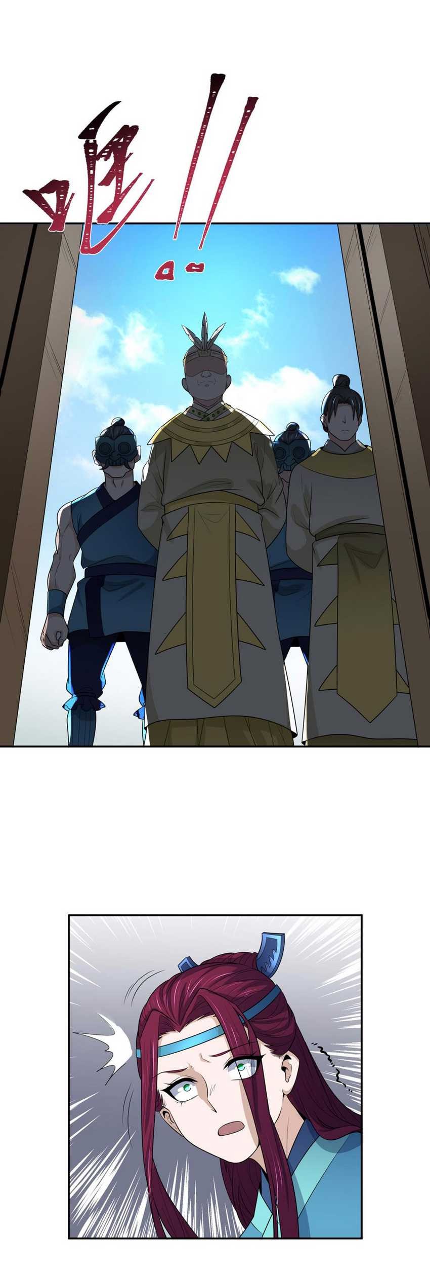 Age of Terror Chapter 184 - halaman 25