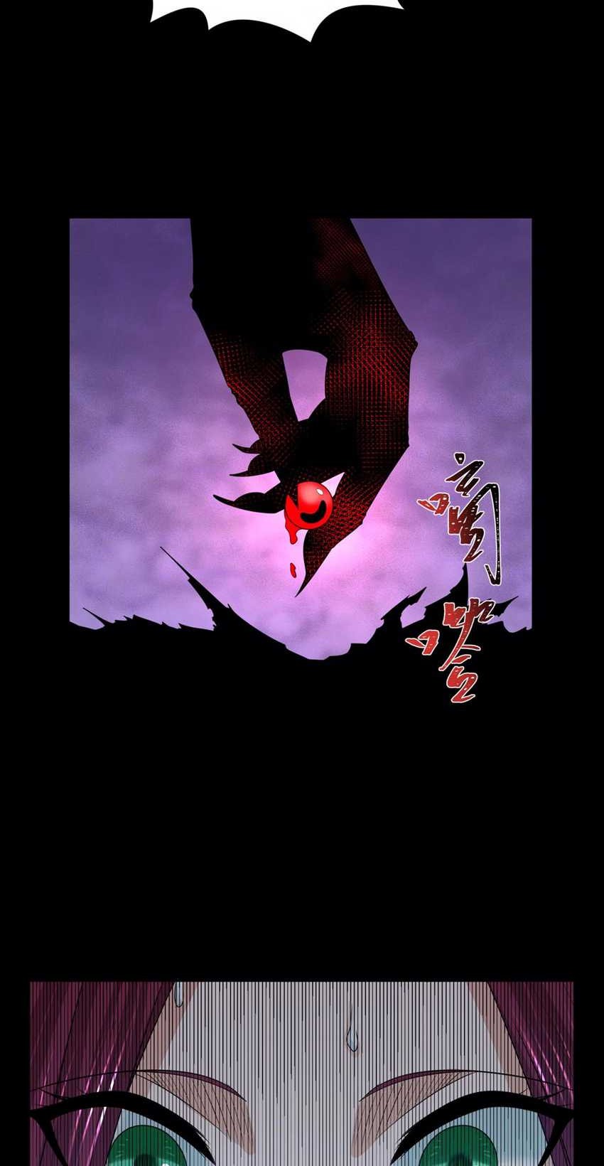Age of Terror Chapter 184 - halaman 39