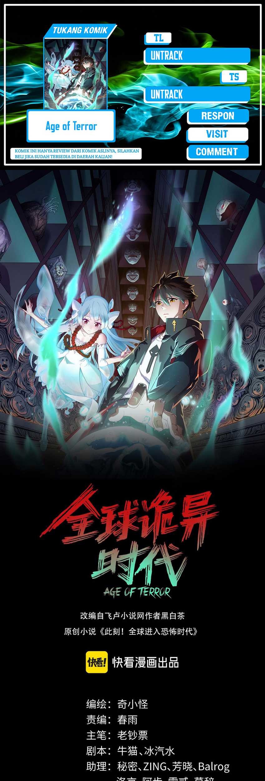 Age of Terror Chapter 185 - halaman 1