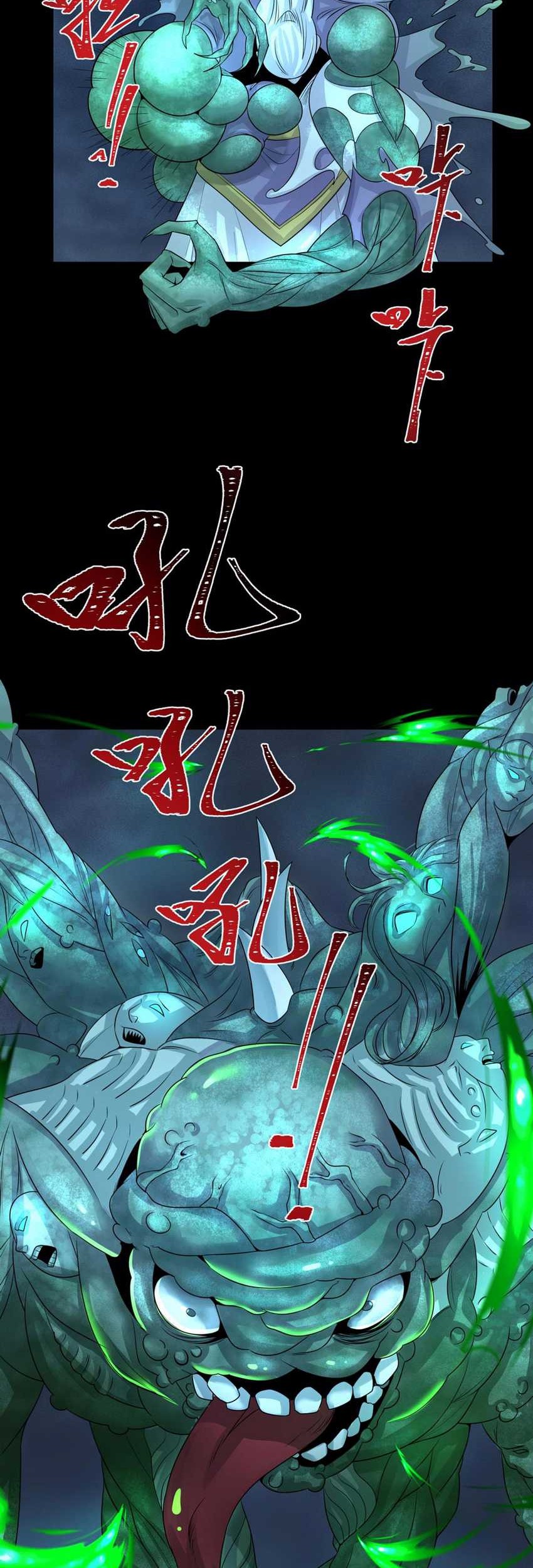 Age of Terror Chapter 185 - halaman 17