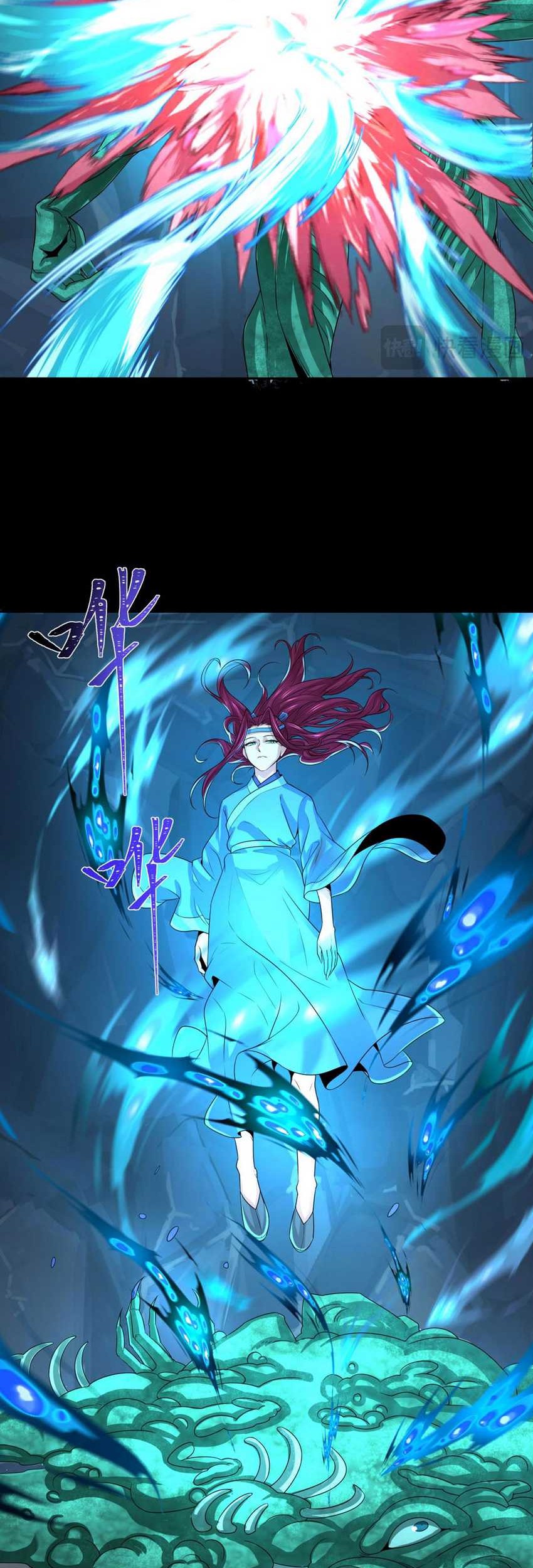 Age of Terror Chapter 185 - halaman 23