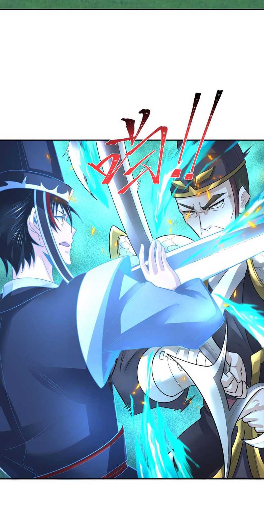 Age of Terror Chapter 186 - halaman 27