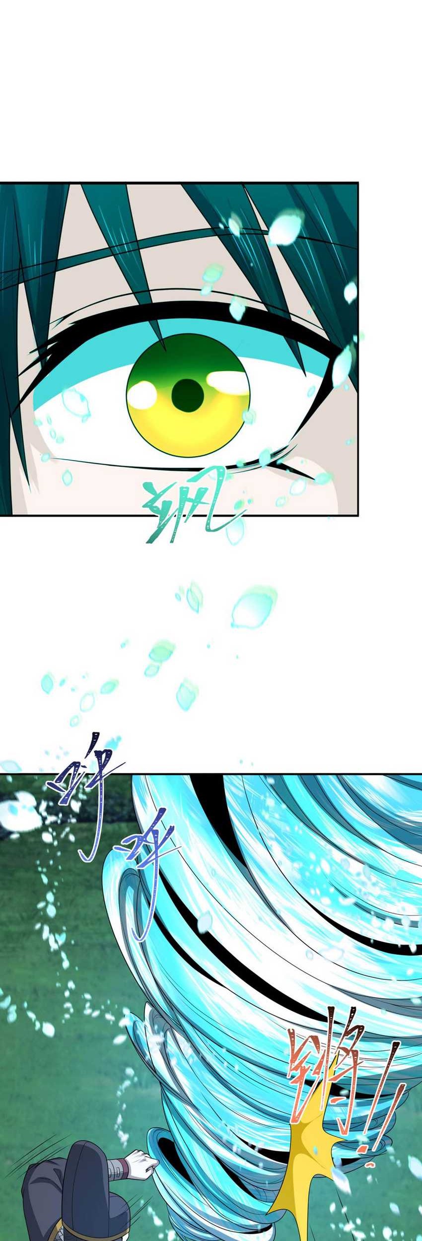 Age of Terror Chapter 186 - halaman 35