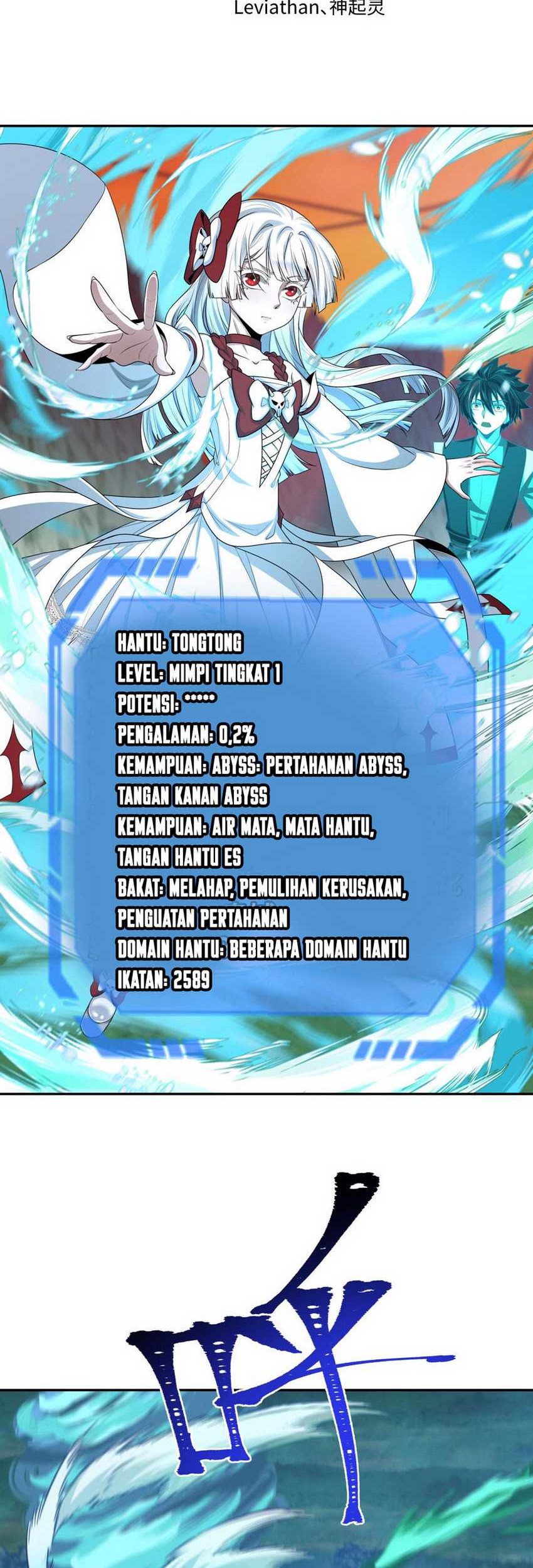 Age of Terror Chapter 187 - halaman 2