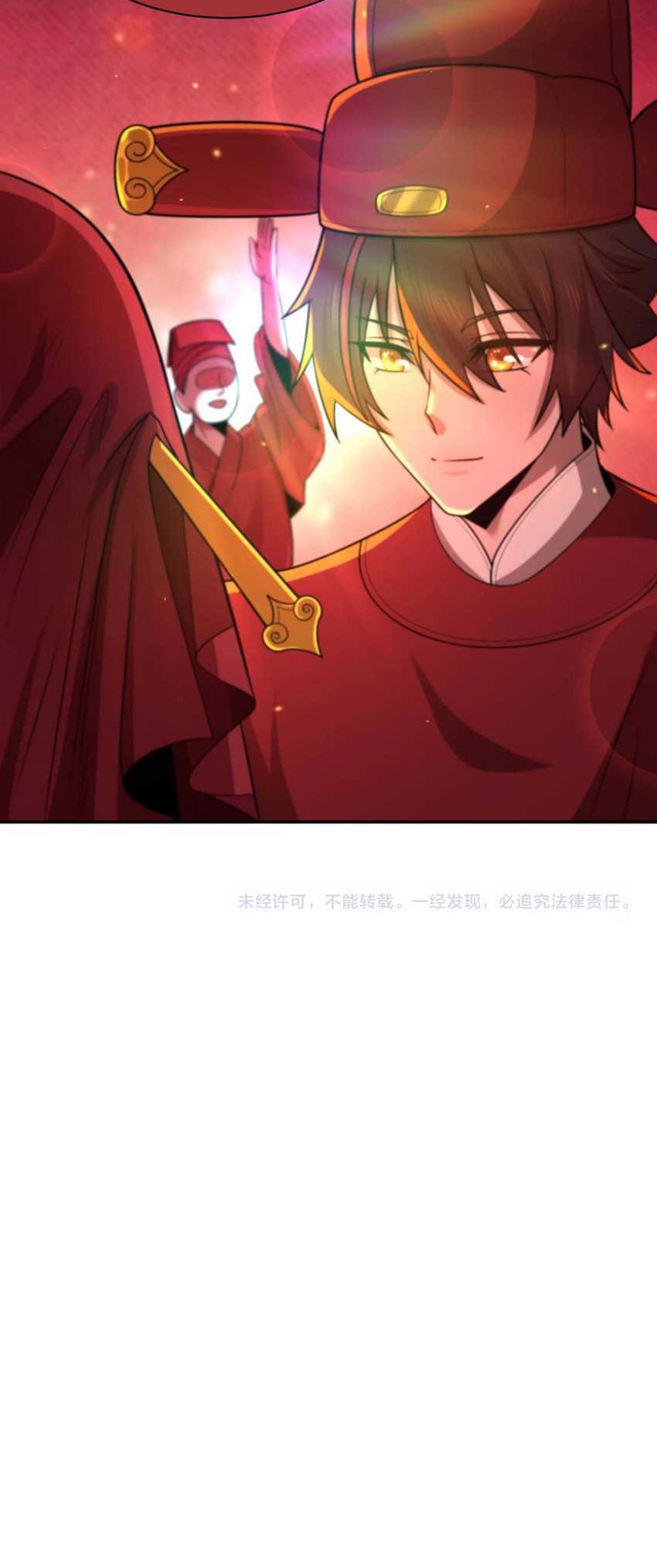 Age of Terror Chapter 191 - halaman 38