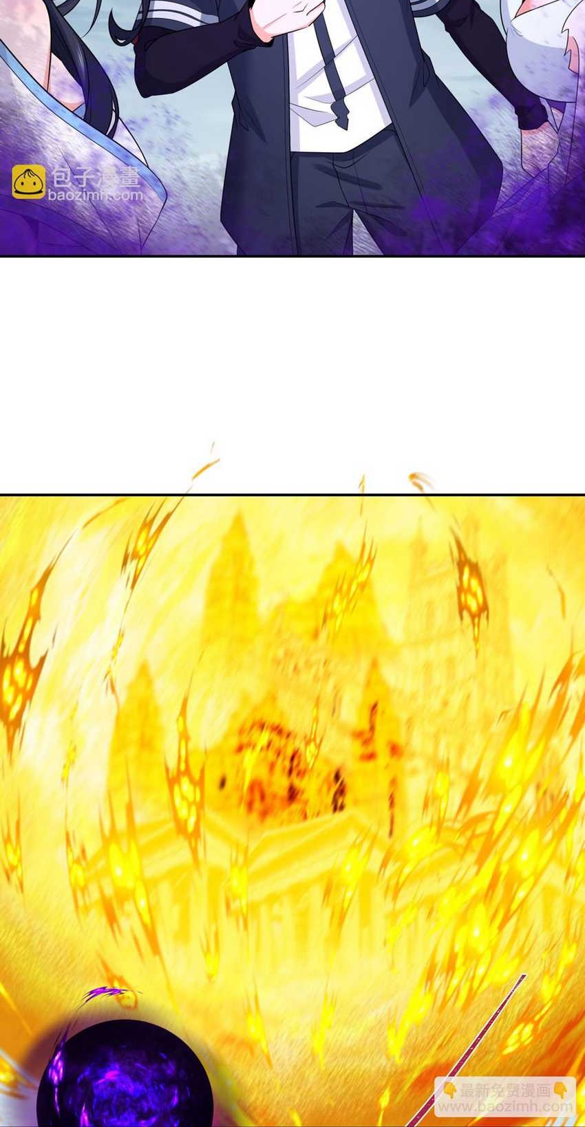 Age of Terror Chapter 193 - halaman 33