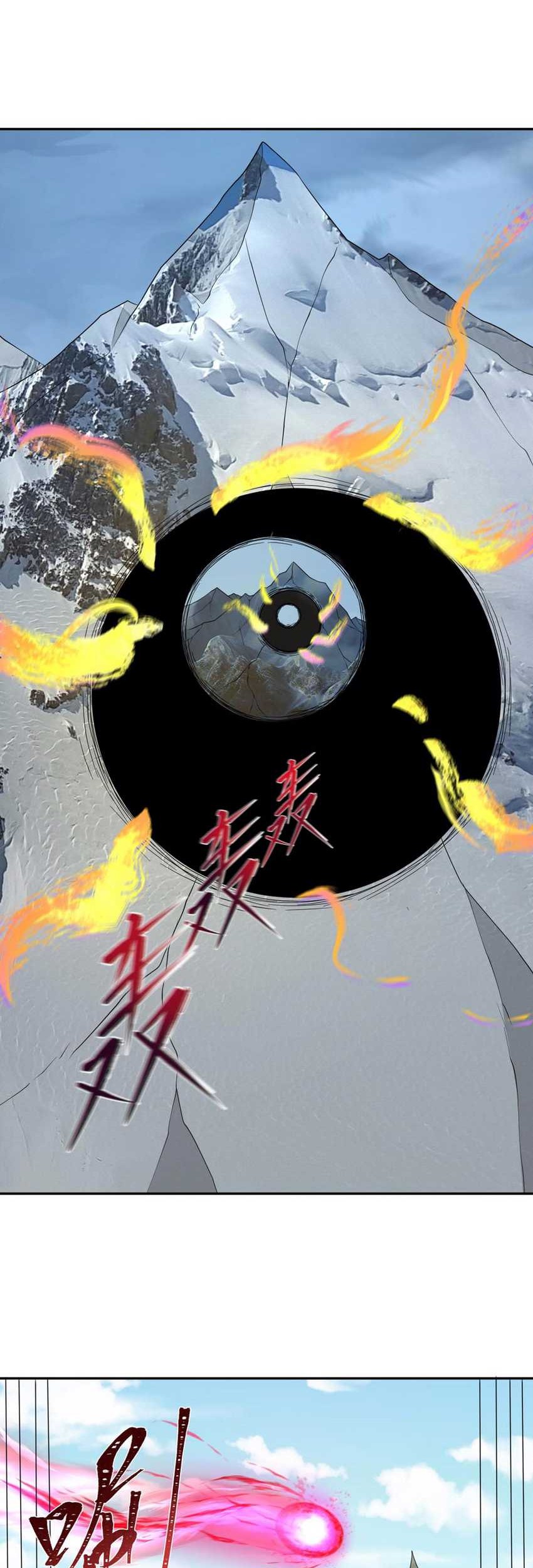 Age of Terror Chapter 194 - halaman 17