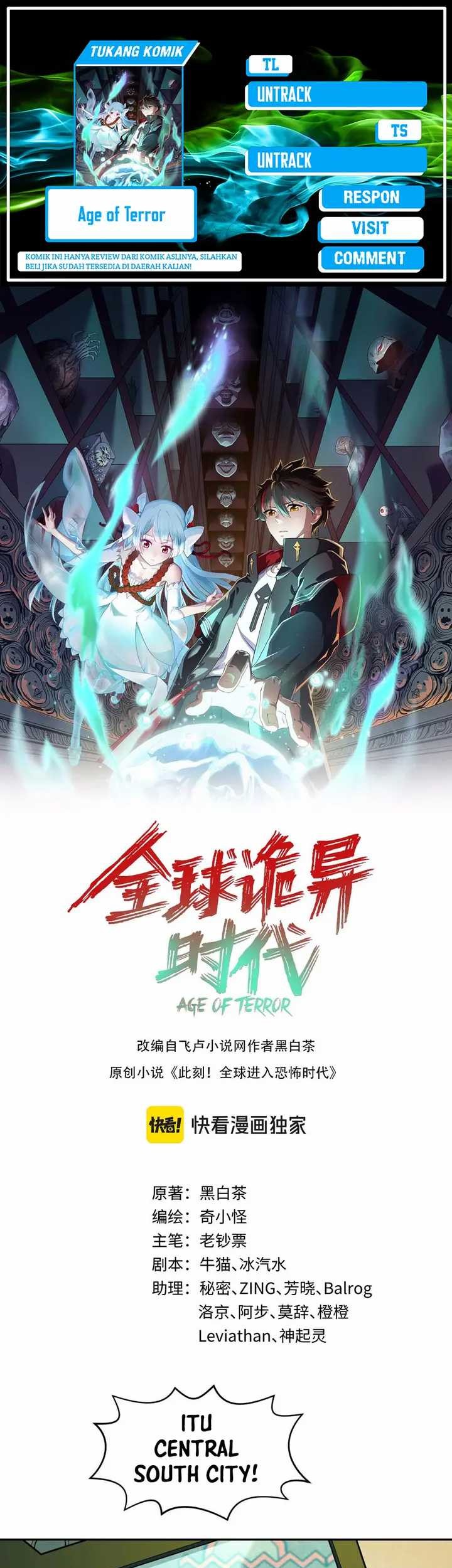 Age of Terror Chapter 195 - halaman 1