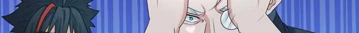 Age of Terror Chapter 195 - halaman 30