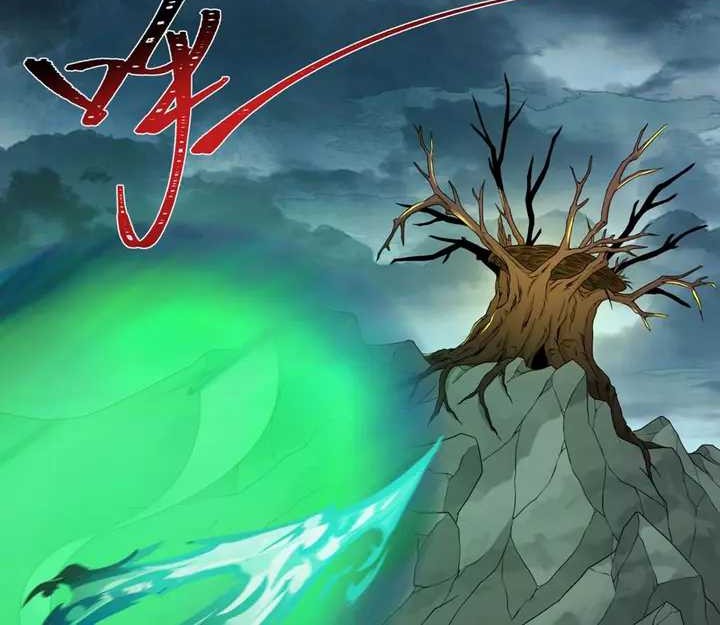 Age of Terror Chapter 195 - halaman 33