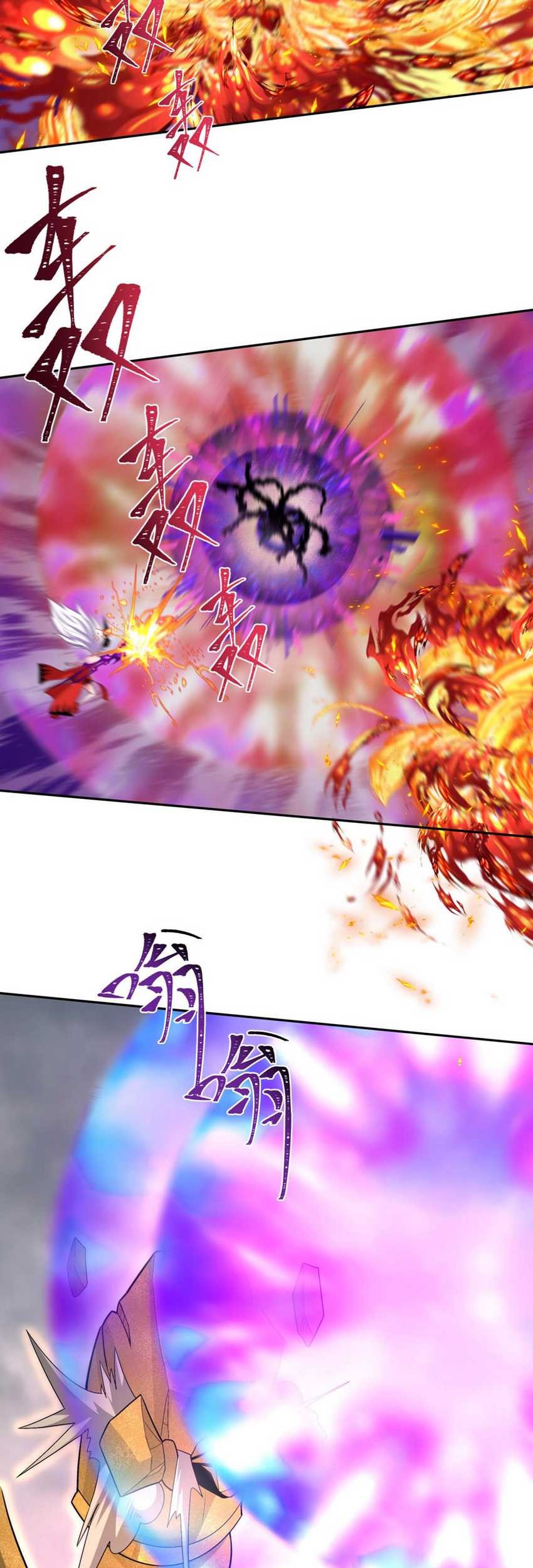 Age of Terror Chapter 196 - halaman 10