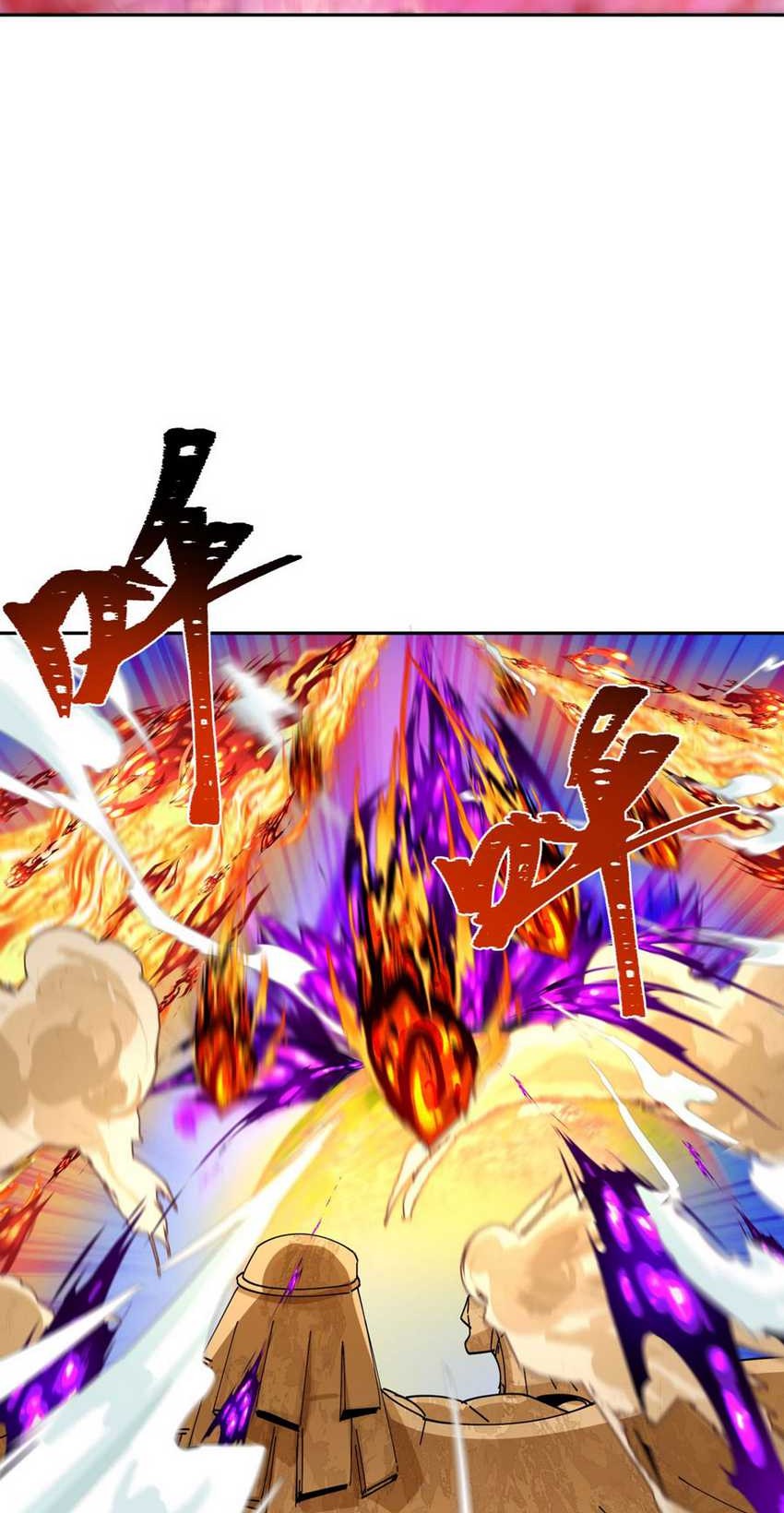 Age of Terror Chapter 197 - halaman 9