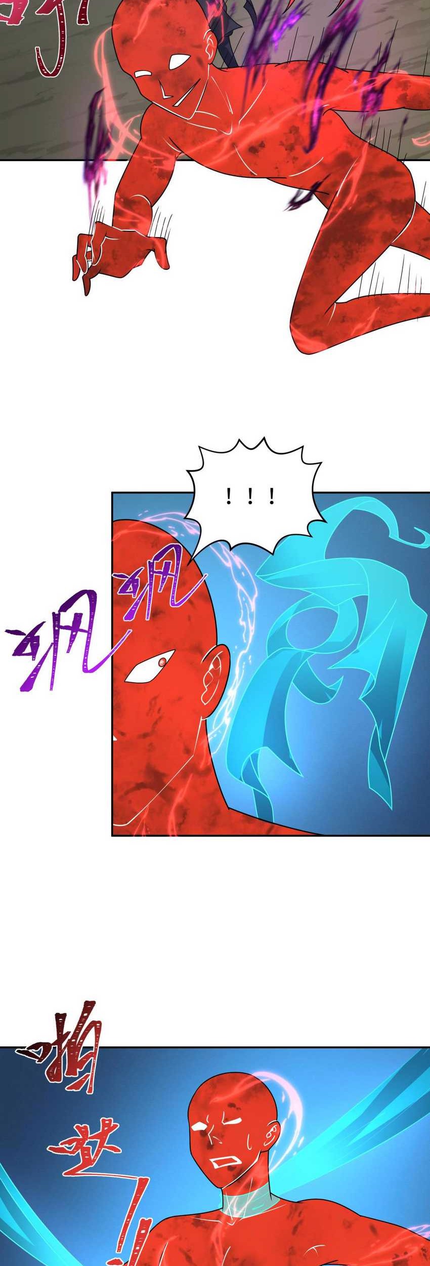 Age of Terror Chapter 198 - halaman 20