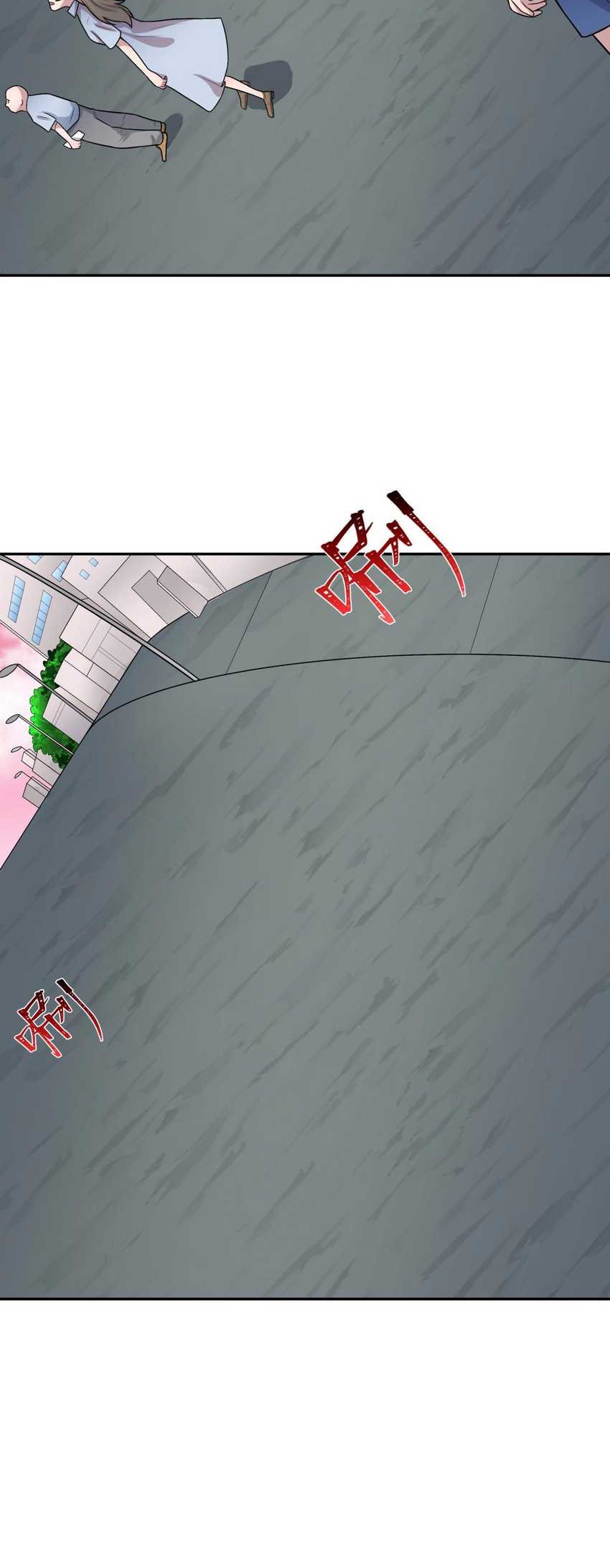 Age of Terror Chapter 198 - halaman 3