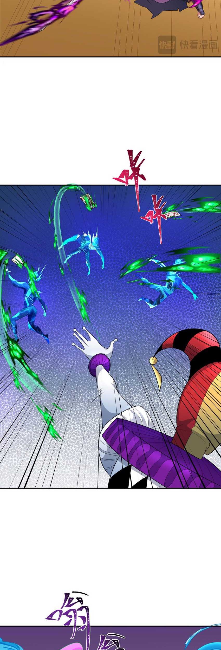 Age of Terror Chapter 199 - halaman 11