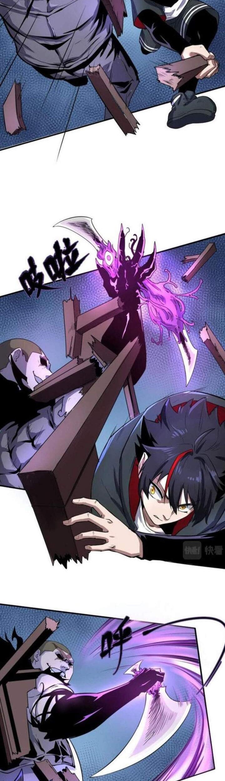 Age of Terror Chapter 2 - halaman 13