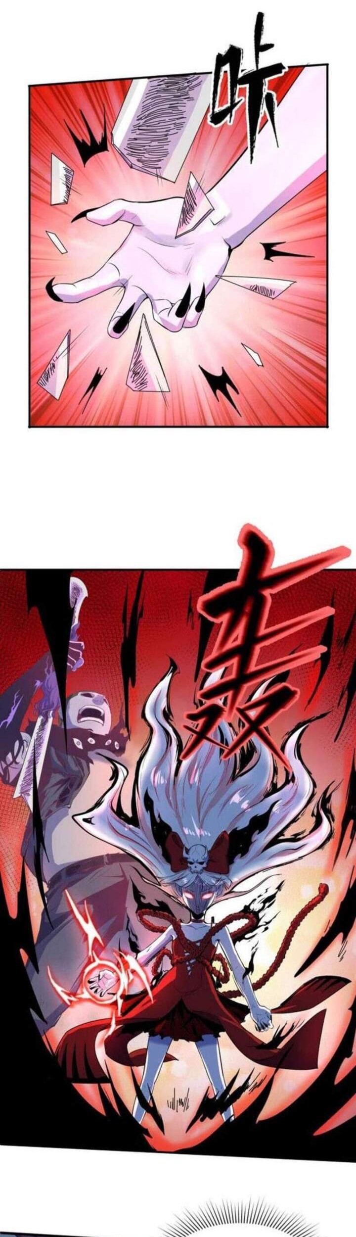 Age of Terror Chapter 2 - halaman 17