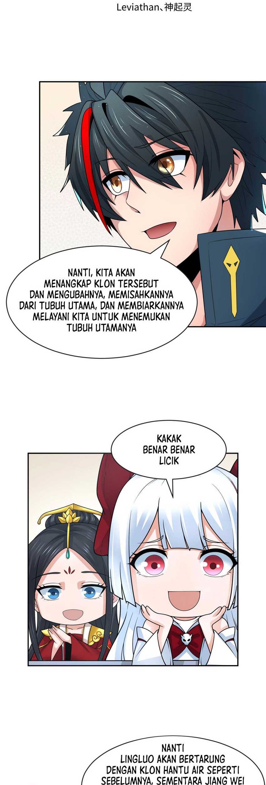 Age of Terror Chapter 201 - halaman 2
