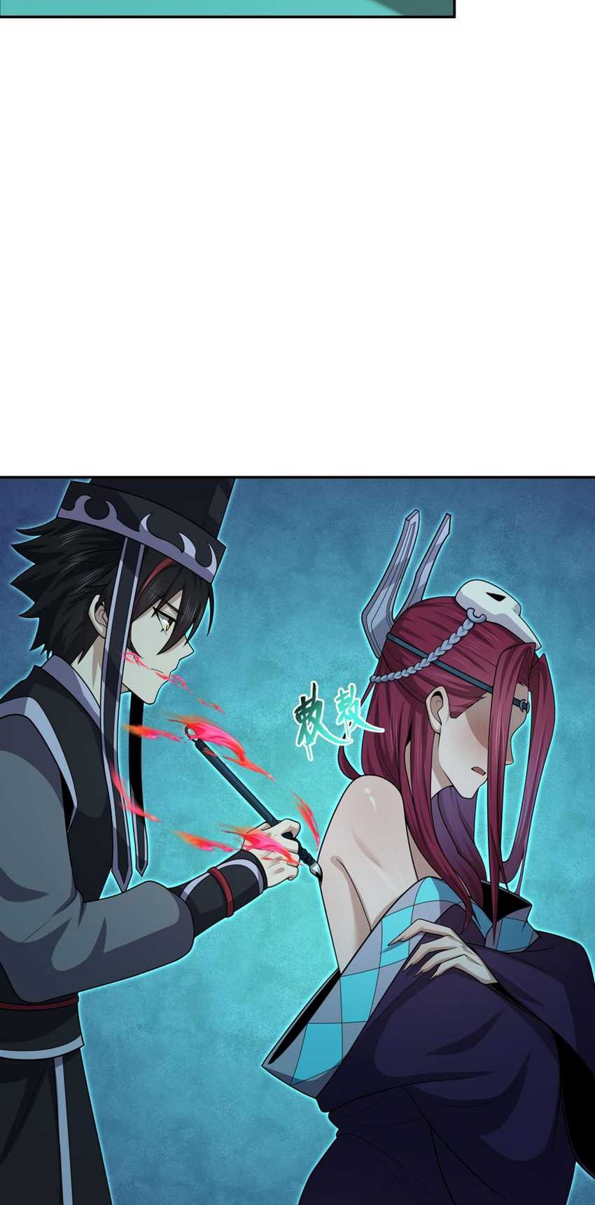 Age of Terror Chapter 203 - halaman 30