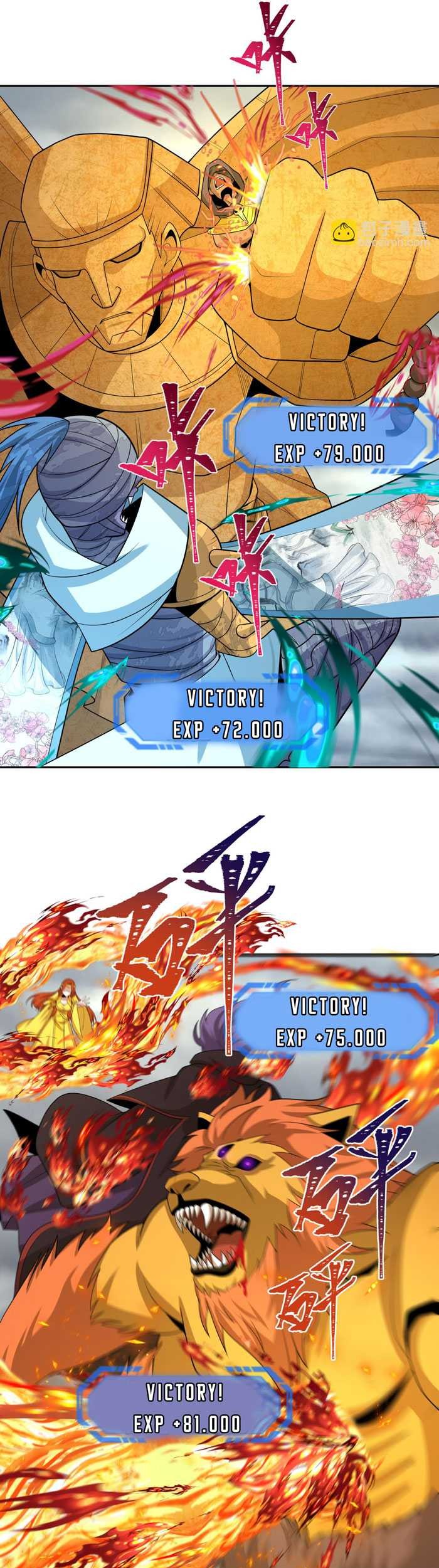 Age of Terror Chapter 207 - halaman 40