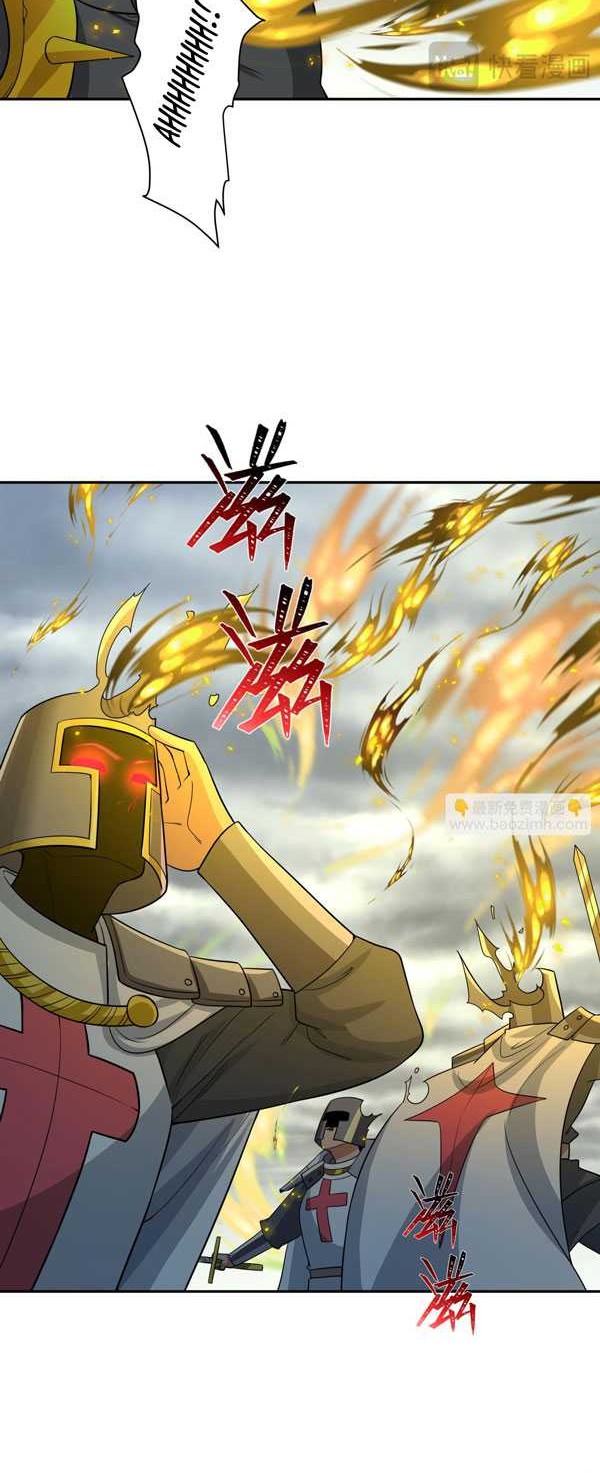 Age of Terror Chapter 208 - halaman 12