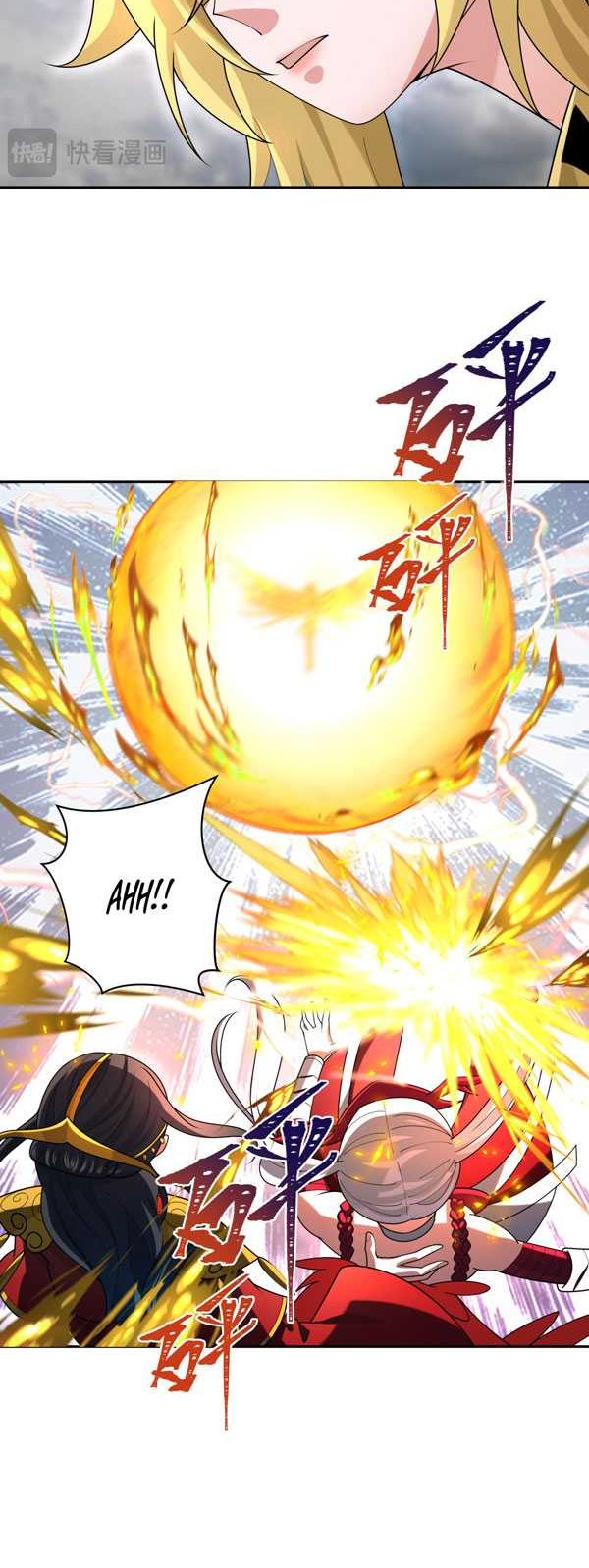 Age of Terror Chapter 208 - halaman 16
