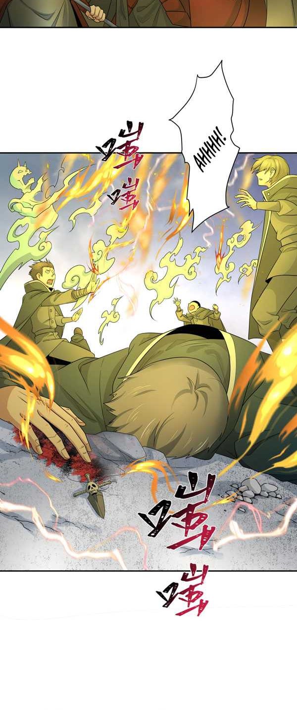 Age of Terror Chapter 208 - halaman 22