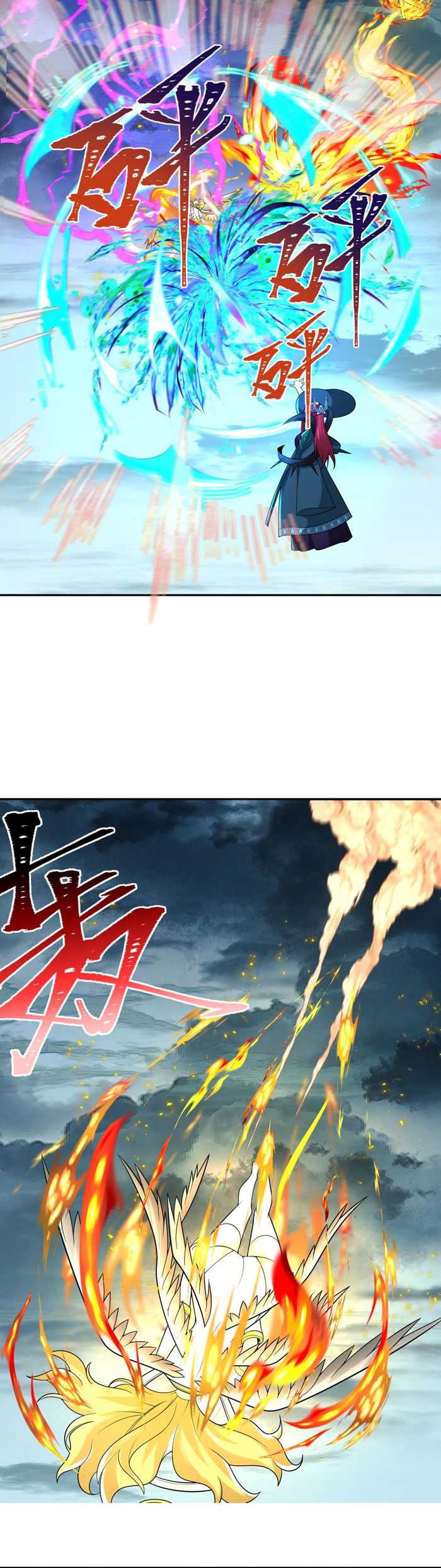 Age of Terror Chapter 209 - halaman 22