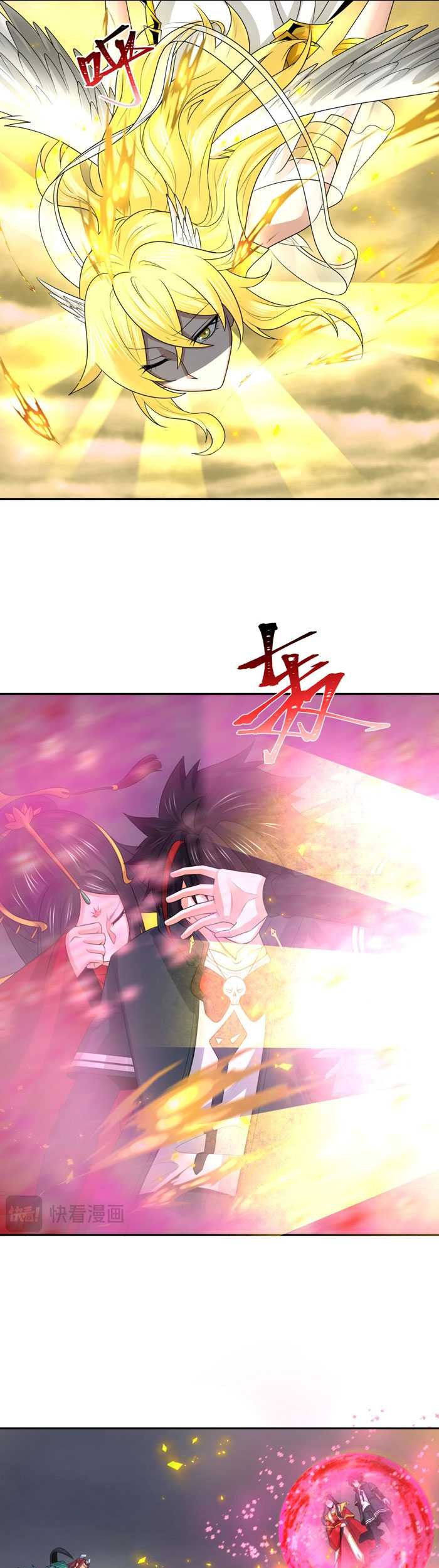 Age of Terror Chapter 209 - halaman 23