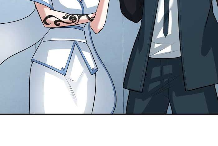 Age of Terror Chapter 209 - halaman 29