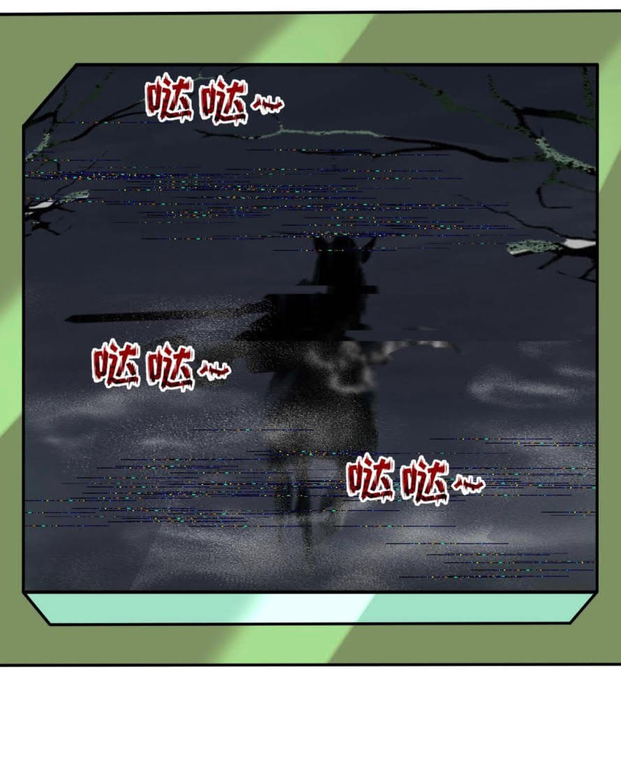 Age of Terror Chapter 21 - halaman 12