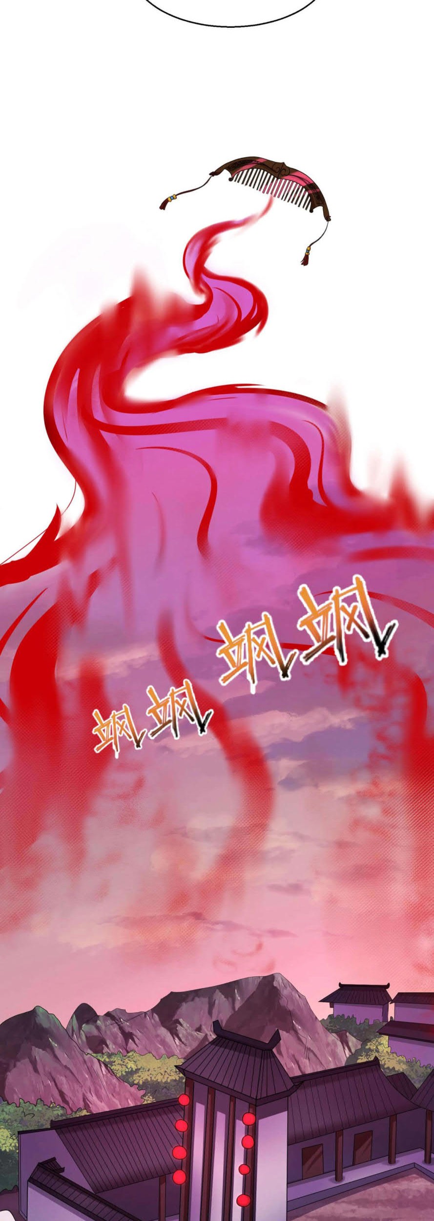 Age of Terror Chapter 21 - halaman 19