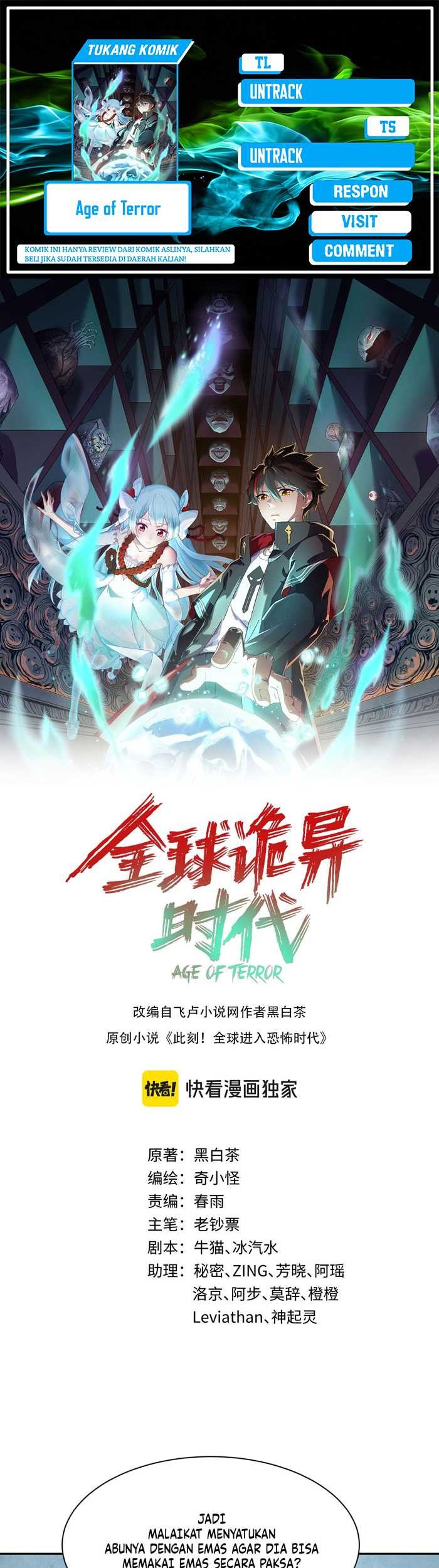 Age of Terror Chapter 210 - halaman 1