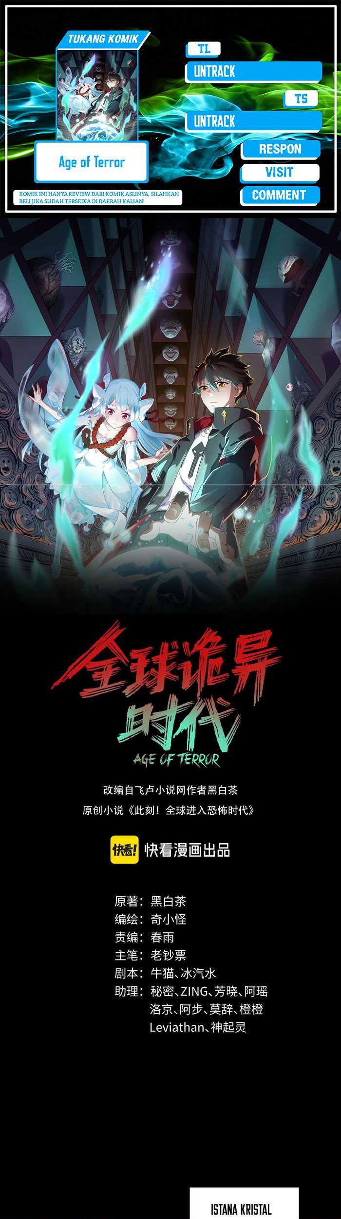 Age of Terror Chapter 212 - halaman 1