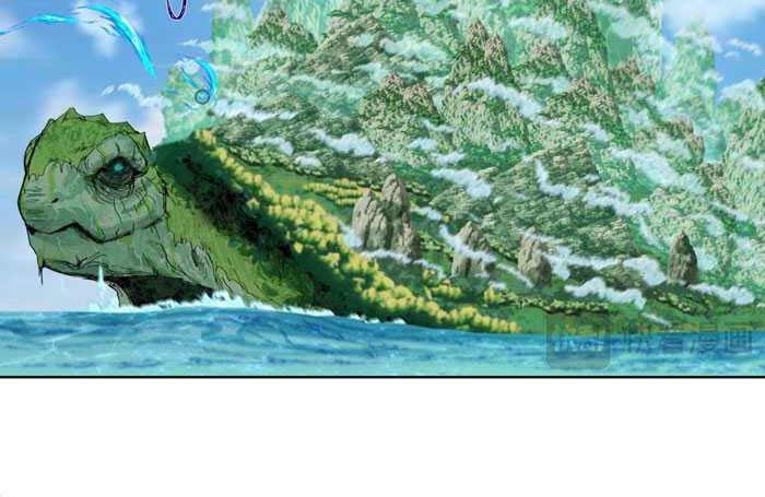 Age of Terror Chapter 212 - halaman 22