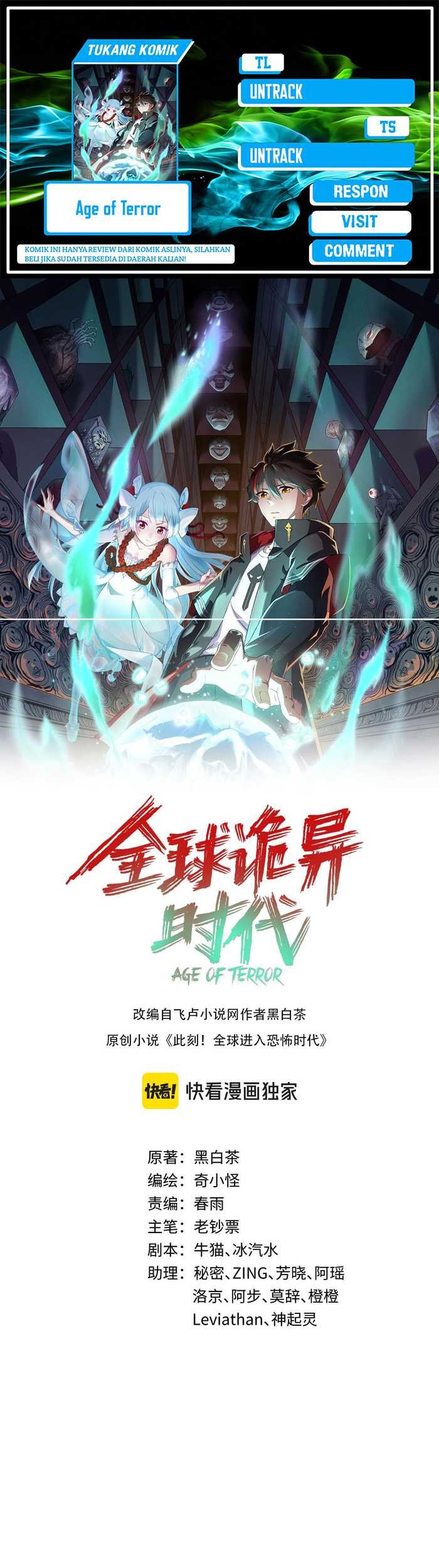 Age of Terror Chapter 215 - halaman 1